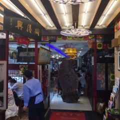 TongDe Xing User Photo