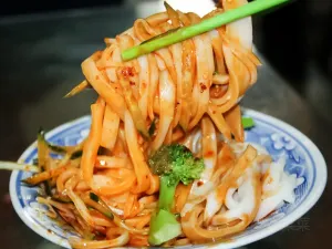 Qinyu Roujiamo Restaurant