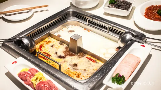 Haidilao Hot Pot