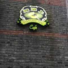 SHANGHAI TAN User Photo