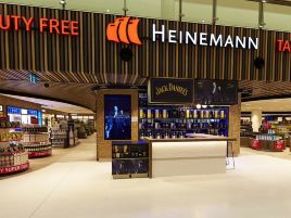 Heinemann Tax & Duty Free（悉尼国际机场T1航站楼24号门）
