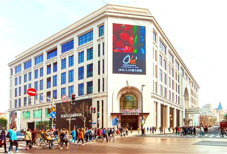 New World Dawan Department Store