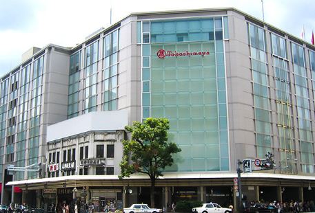 Takashimaya (Kyoto Store)