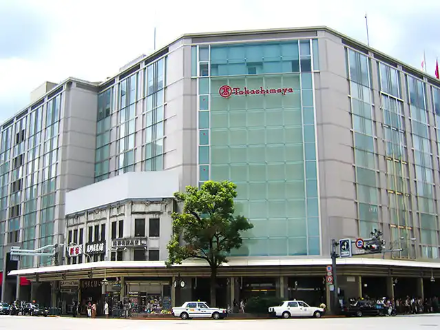 Hotels near Kyoto Takashimaya S.C.