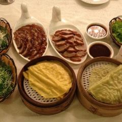 Bianyifang Restaurant 여행 사진