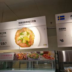 Yijia Restaurant (beihuandadao) User Photo