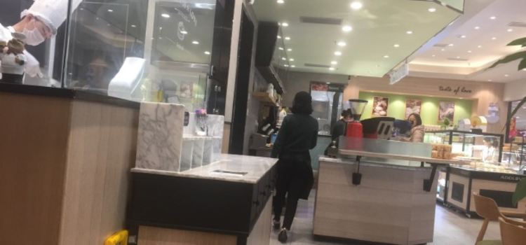 爱达乐(邛崃家乐福店)