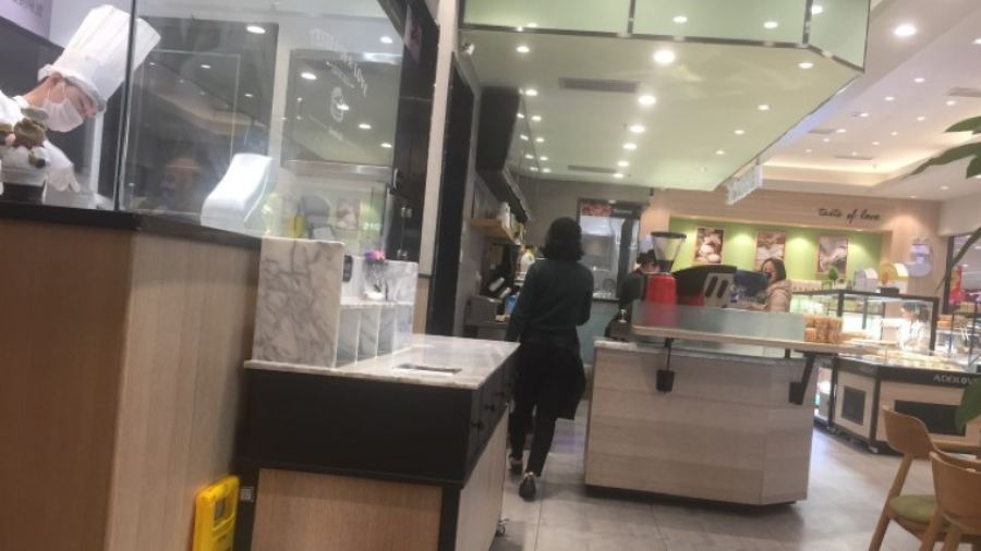 爱达乐(邛崃家乐福店)