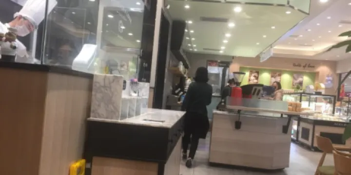 愛達樂(邛崍家樂福店)