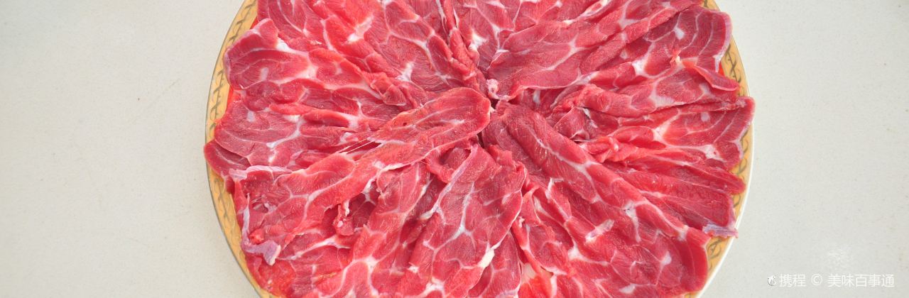 潮汕大目牛肉火鍋(皇崗旗艦店)