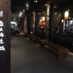 鼎王麻辣鍋(高雄七賢店) User Photo
