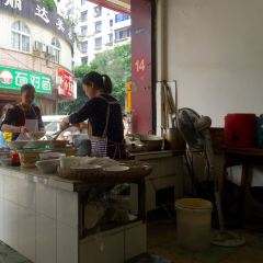 小东十七面食店(东干道分店) User Photo