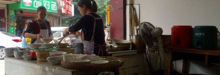 小东十七面食店(东干道分店)