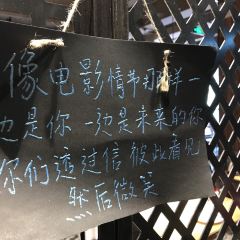 Rongwei Restaurant (xinfeidadao) User Photo