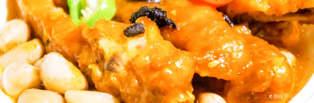 Chao Fu Cheng (HuBin North Road)