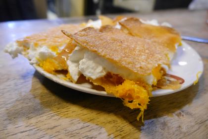 Guu Fusion Roti & Tea