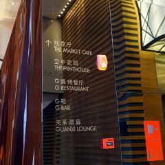 The Market Cafe User Photo