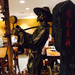 JI MAO DUI TANG User Photo