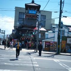 海鮮食堂 澤崎水産 User Photo