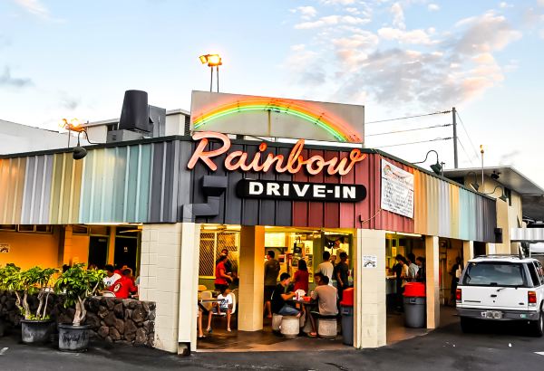 Rainbow Drive-In(Kapahulu)