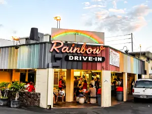 Rainbow Drive-In(Kapahulu)
