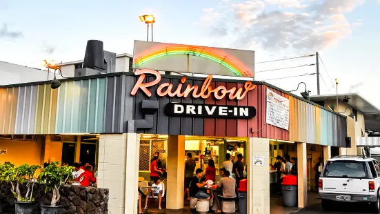 Rainbow Drive-In