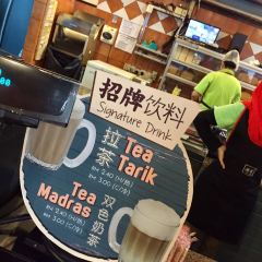 Fook Yuen Gaya Street 여행 사진