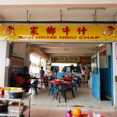 Kah Hiong Ngiu Chap User Photo