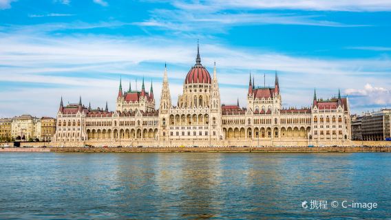 Toà nhà Nghị viện Hungary