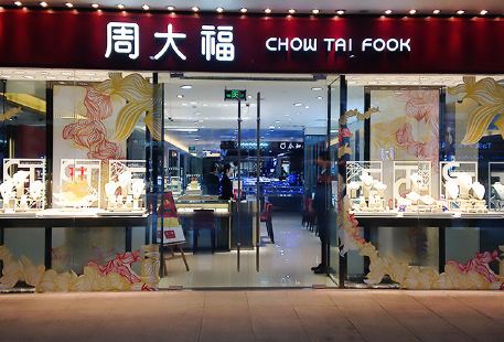 Chow Tai Fook