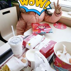KFC (pingdudiwang) 여행 사진