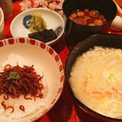 Inshoutei User Photo