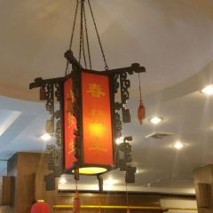 春發生飯店（南院門店）張用戶圖片