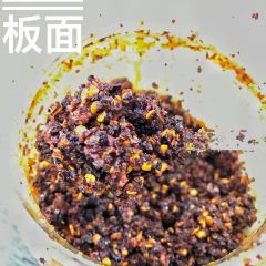 Kin Kin Restaurant User Photo