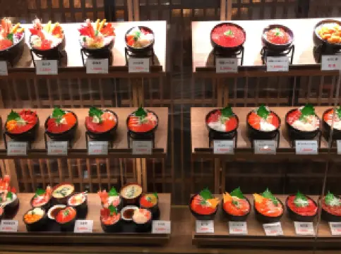 Donburichaya (New Chitose Airport)