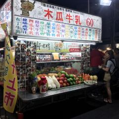 鄭老牌木瓜牛奶 User Photo