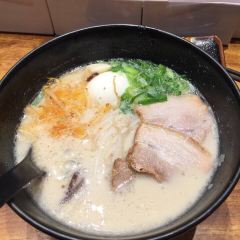 Ippudo Daimyo User Photo