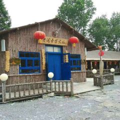 老关东泉水柴火炖(长白山店) User Photo