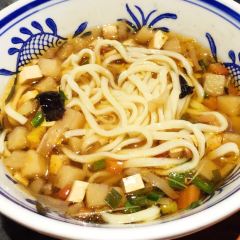 XI'AN RESTAURANT User Photo
