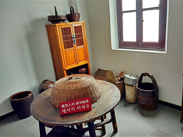 Republic of Korea Temporary Government Hangzhou Former Site Memorial Hall
