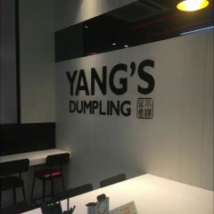 XIAO YANG SHENG JIAN WEN FENG DIAN 여행 사진