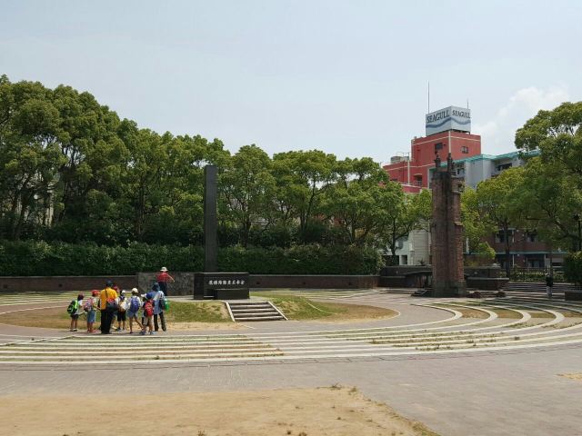 원자폭탄 폭심지