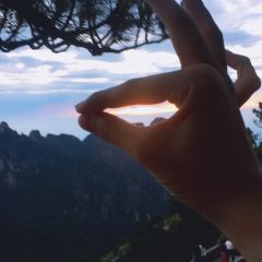 Xi Hai Hotel Huang Shan User Photo