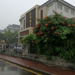 尧舜酒家 User Photo