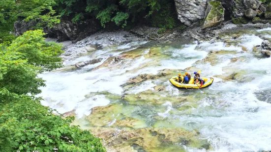 Huoshan Mountain Canyon Rafting Center