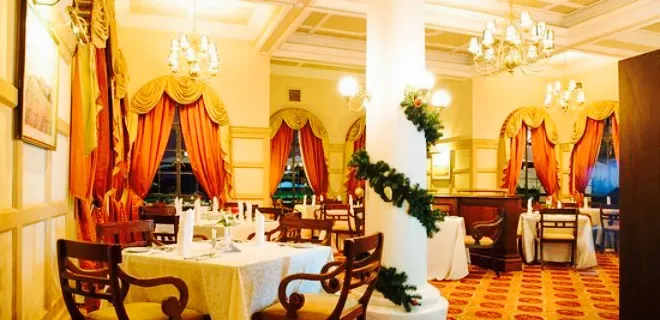 The Windsor Room