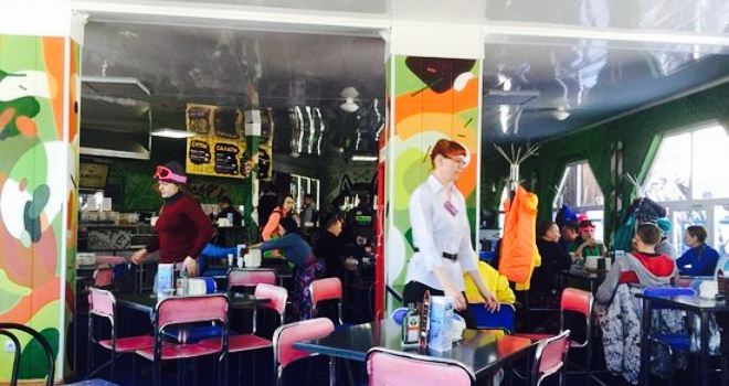 Cafe Pulya