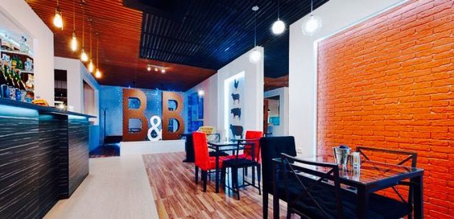Black Bull&Bar
