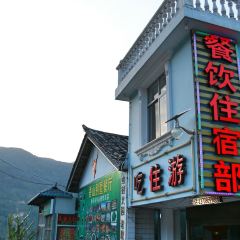 香山别墅 여행 사진