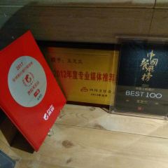 Yu Zhi Lan User Photo